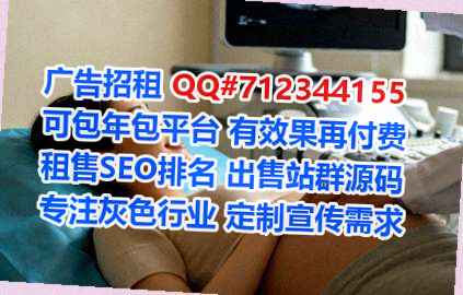 瓦房店卵源机电有限公司
